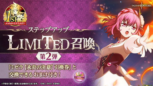 ꡼ No.002 | ֥ƥ륺  쥹ȥꥢ1ǯǰPV3Ƥ