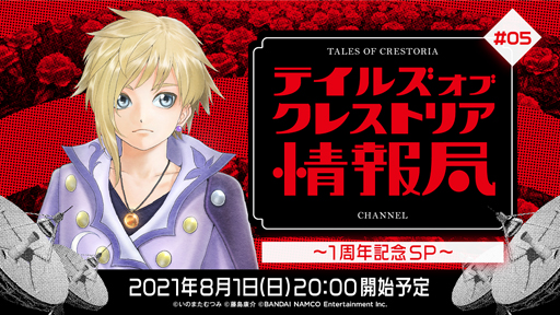 ꡼ No.005 | ֥ƥ륺  쥹ȥꥢ1ǯǰPV3Ƥ