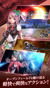 ꡼ No.003 | ¿150̾絬ϥХȥPKڤFAITH - եפθȤץ󡣻Ͽڡ