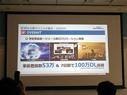 ꡼ No.009 | ͥ£뿷ȥFAITH - եפϪܡХ륲Ծưʤɤ줿ͤݡ