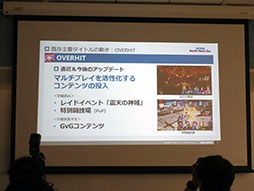 ꡼ No.011 | ͥ£뿷ȥFAITH - եפϪܡХ륲Ծưʤɤ줿ͤݡ