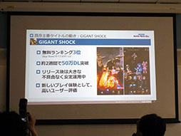 ꡼ No.012 | ͥ£뿷ȥFAITH - եפϪܡХ륲Ծưʤɤ줿ͤݡ