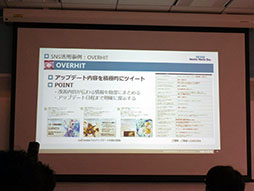 ꡼ No.013 | ͥ£뿷ȥFAITH - եפϪܡХ륲Ծưʤɤ줿ͤݡ