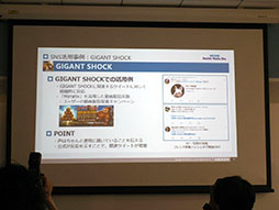 ꡼ No.014 | ͥ£뿷ȥFAITH - եפϪܡХ륲Ծưʤɤ줿ͤݡ