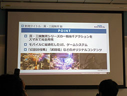 ꡼ No.016 | ͥ£뿷ȥFAITH - եפϪܡХ륲Ծưʤɤ줿ͤݡ