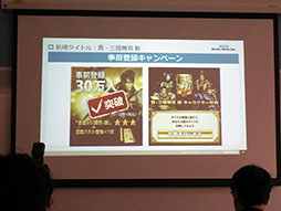 ꡼ No.017 | ͥ£뿷ȥFAITH - եפϪܡХ륲Ծưʤɤ줿ͤݡ