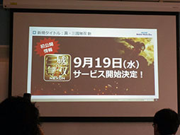 ꡼ No.018 | ͥ£뿷ȥFAITH - եפϪܡХ륲Ծưʤɤ줿ͤݡ