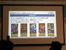 ꡼ No.020 | ͥ£뿷ȥFAITH - եפϪܡХ륲Ծưʤɤ줿ͤݡ