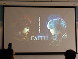 ꡼ No.021 | ͥ£뿷ȥFAITH - եפϪܡХ륲Ծưʤɤ줿ͤݡ
