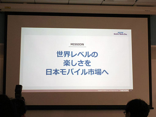 ꡼ No.025 | ͥ£뿷ȥFAITH - եפϪܡХ륲Ծưʤɤ줿ͤݡ