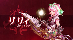 画像ギャラリー No.003のサムネイル画像 / 「FAITH - フェイス」，連合国／神聖帝国のTwitterとPVが公開。声優のサイン色紙が当たるキャンペーンも