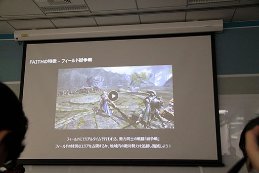 ꡼ No.009 | ޥ۸ץFAITHפΥǥθͤݡȡ꿨ɤӥؤδԤޤ