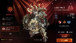 ꡼ No.024 | ޥ۸ץFAITHפΥǥθͤݡȡ꿨ɤӥؤδԤޤ