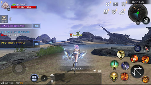 ꡼ No.031 | ޥ۸ץFAITHפΥǥθͤݡȡ꿨ɤӥؤδԤޤ