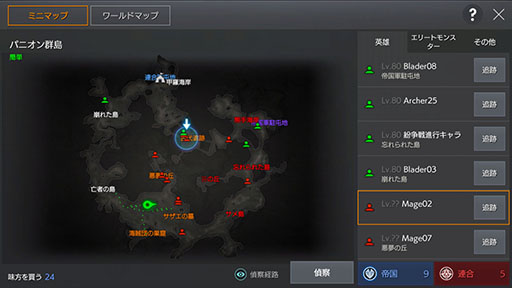 ꡼ No.032 | ޥ۸ץFAITHפΥǥθͤݡȡ꿨ɤӥؤδԤޤ