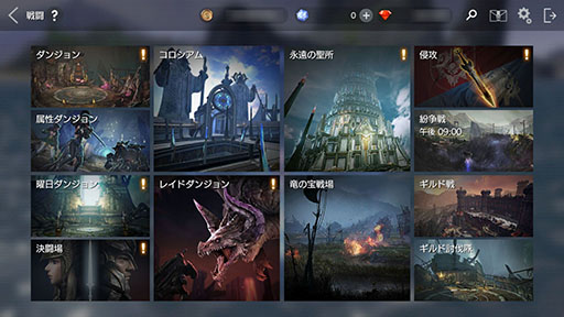 ꡼ No.050 | ޥ۸ץFAITHפΥǥθͤݡȡ꿨ɤӥؤδԤޤ