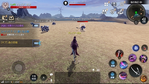 ꡼ No.012 | PRۡFAITH - ե2ĤϤͤʶϰɥǥӥ塼˲Ƥ δܾȽפοʤ