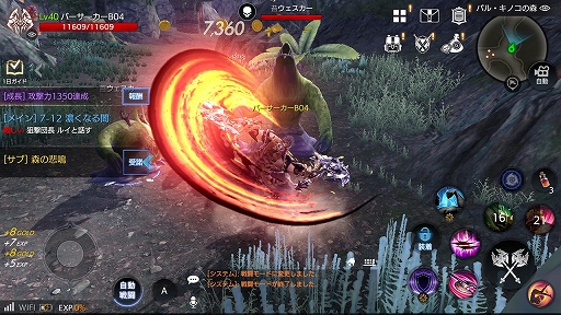 ꡼ No.016 | PRۡFAITH - ե2ĤϤͤʶϰɥǥӥ塼˲Ƥ δܾȽפοʤ