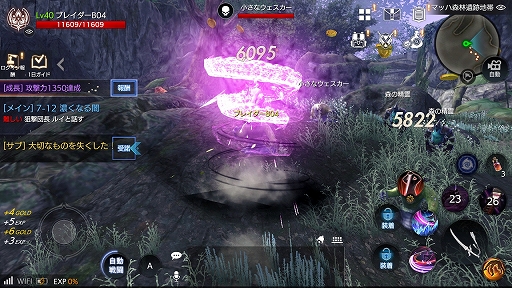 ꡼ No.018 | PRۡFAITH - ե2ĤϤͤʶϰɥǥӥ塼˲Ƥ δܾȽפοʤ