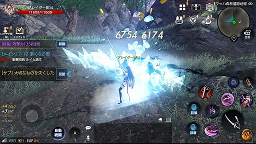 ꡼ No.019 | PRۡFAITH - ե2ĤϤͤʶϰɥǥӥ塼˲Ƥ δܾȽפοʤ