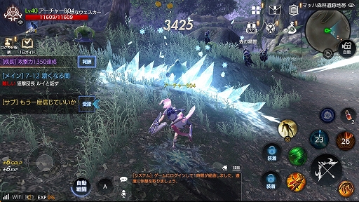 ꡼ No.022 | PRۡFAITH - ե2ĤϤͤʶϰɥǥӥ塼˲Ƥ δܾȽפοʤ