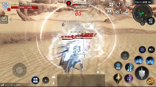 ꡼ No.027 | PRۡFAITH - ե2ĤϤͤʶϰɥǥӥ塼˲Ƥ δܾȽפοʤ