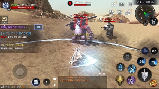 ꡼ No.028 | PRۡFAITH - ե2ĤϤͤʶϰɥǥӥ塼˲Ƥ δܾȽפοʤ