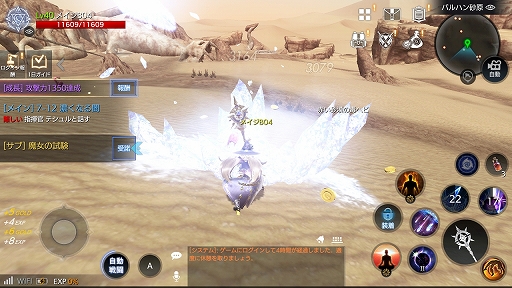 ꡼ No.030 | PRۡFAITH - ե2ĤϤͤʶϰɥǥӥ塼˲Ƥ δܾȽפοʤ