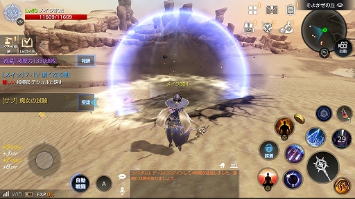 ꡼ No.031 | PRۡFAITH - ե2ĤϤͤʶϰɥǥӥ塼˲Ƥ δܾȽפοʤ