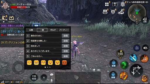 ꡼ No.034 | PRۡFAITH - ե2ĤϤͤʶϰɥǥӥ塼˲Ƥ δܾȽפοʤ