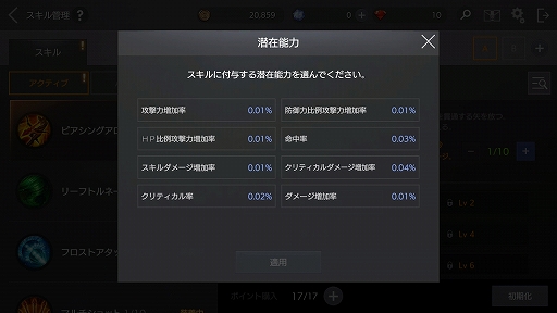 ꡼ No.037 | PRۡFAITH - ե2ĤϤͤʶϰɥǥӥ塼˲Ƥ δܾȽפοʤ