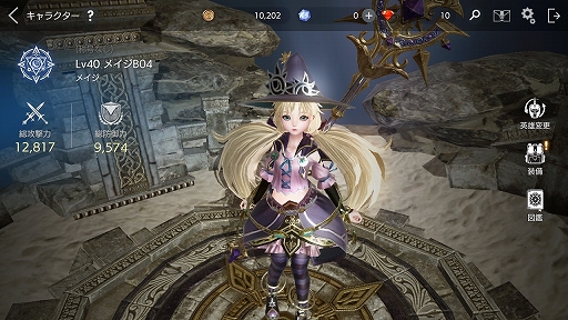 ꡼ No.039 | PRۡFAITH - ե2ĤϤͤʶϰɥǥӥ塼˲Ƥ δܾȽפοʤ