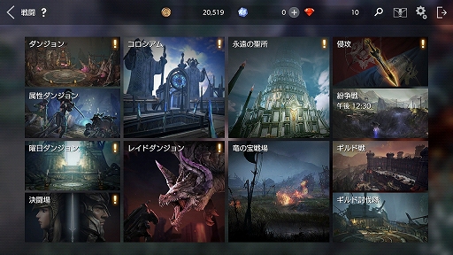 ꡼ No.040 | PRۡFAITH - ե2ĤϤͤʶϰɥǥӥ塼˲Ƥ δܾȽפοʤ