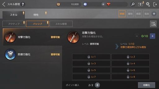 ꡼ No.043 | PRۡFAITH - ե2ĤϤͤʶϰɥǥӥ塼˲Ƥ δܾȽפοʤ