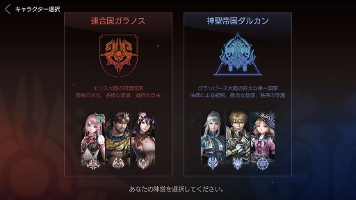 ꡼ No.044 | PRۡFAITH - ե2ĤϤͤʶϰɥǥӥ塼˲Ƥ δܾȽפοʤ