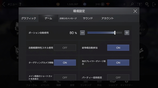 ꡼ No.046 | PRۡFAITH - ե2ĤϤͤʶϰɥǥӥ塼˲Ƥ δܾȽפοʤ