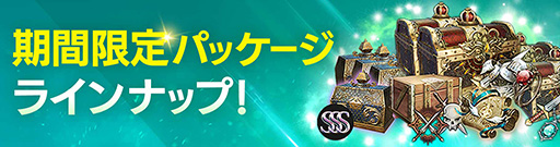 ꡼ No.005Υͥ / 2ĤϤˤ빳ץFAITH - եפӥ򳫻ϡ٥ȤϿŵξ⤪Ϥ