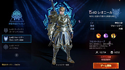 ꡼ No.006 | ΡRADIO 4Gamer TapʲˡפǤϡͥۿΡFAITH - եפ夲ޤ