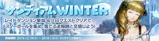 ꡼ No.002 | FAITH - եסꥹޥ٥ȤޤॢåץǡȤ»