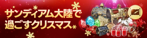 ꡼ No.003 | FAITH - եסꥹޥ٥ȤޤॢåץǡȤ»