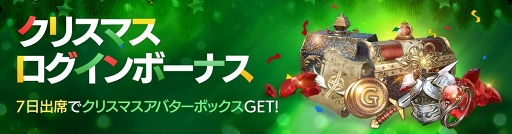 ꡼ No.004 | FAITH - եסꥹޥ٥ȤޤॢåץǡȤ»