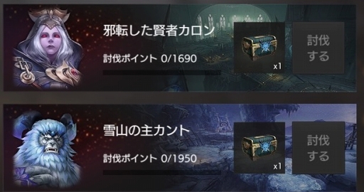 ꡼ No.009 | FAITH - եסꥹޥ٥ȤޤॢåץǡȤ»