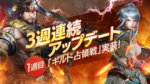 ꡼ No.001Υͥ / FAITH - եס3Ϣ³åץǡ1ƤȤƿƥġ֥פ