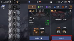 ꡼ No.002Υͥ / FAITH - եס3Ϣ³åץǡ1ƤȤƿƥġ֥פ