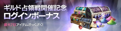 ꡼ No.004Υͥ / FAITH - եס3Ϣ³åץǡ1ƤȤƿƥġ֥פ