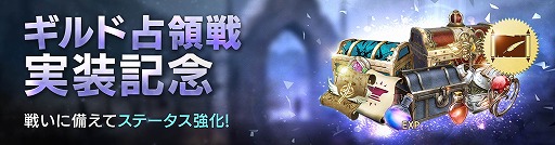 ꡼ No.005Υͥ / FAITH - եס3Ϣ³åץǡ1ƤȤƿƥġ֥פ