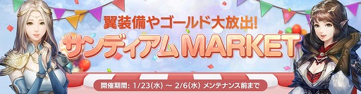 ꡼ No.002Υͥ / FAITHס4ĤΥɤǶƥġֹפ