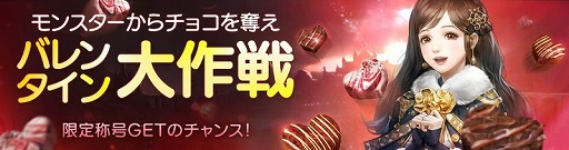 ꡼ No.002Υͥ / FAITH - եסƥġֻåפɲáХ󥿥󥤥٥ȤγŤ