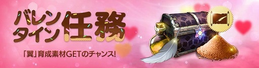 ꡼ No.003Υͥ / FAITH - եסƥġֻåפɲáХ󥿥󥤥٥ȤγŤ