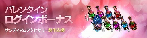 ꡼ No.004Υͥ / FAITH - եסƥġֻåפɲáХ󥿥󥤥٥ȤγŤ